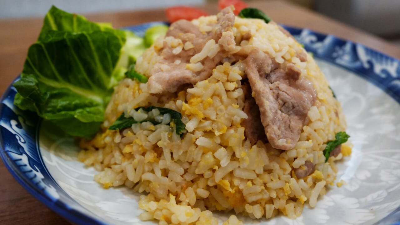 Pork/Chicken Fried Rice