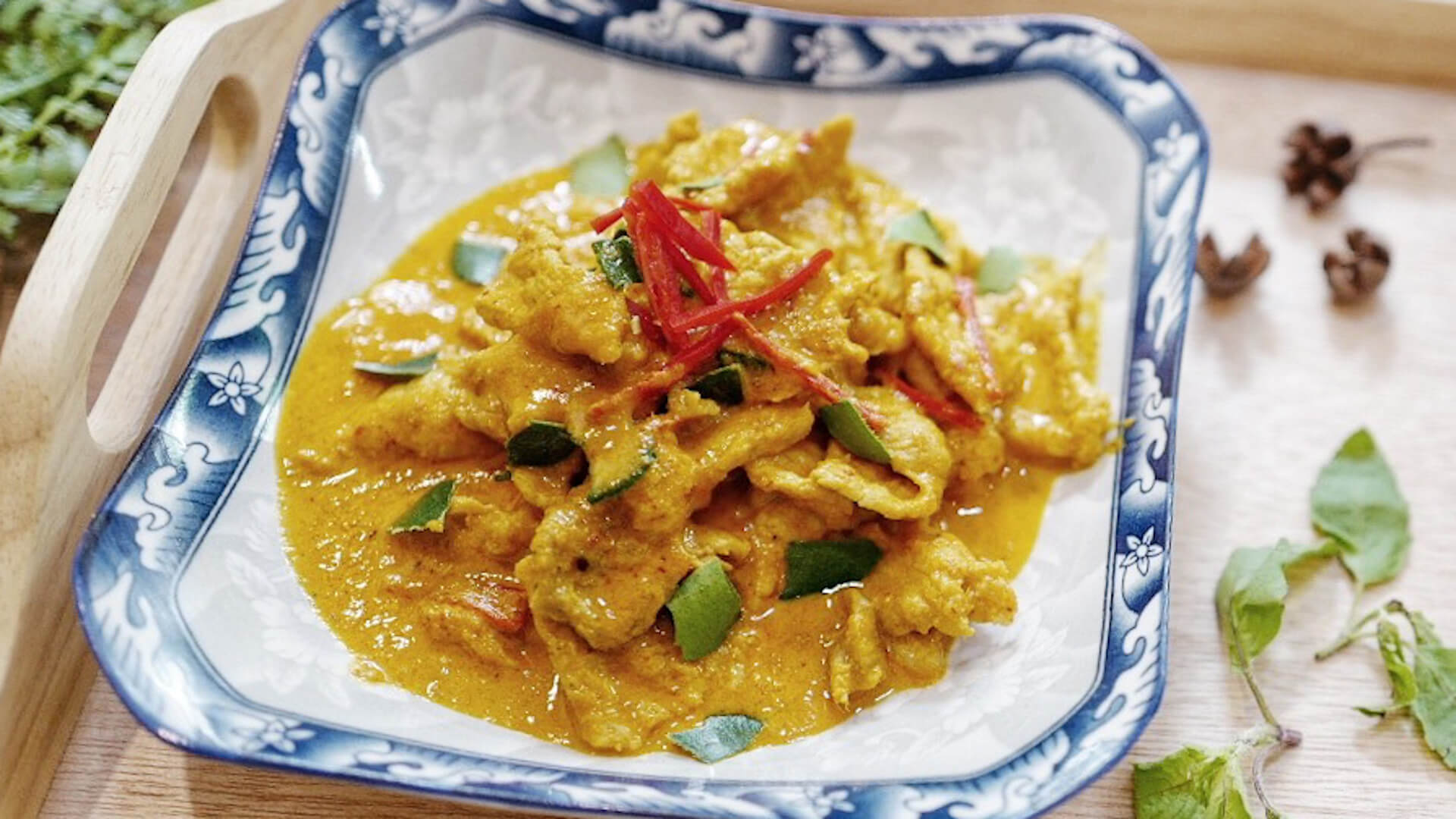 Pork/Chicken Panang Curry