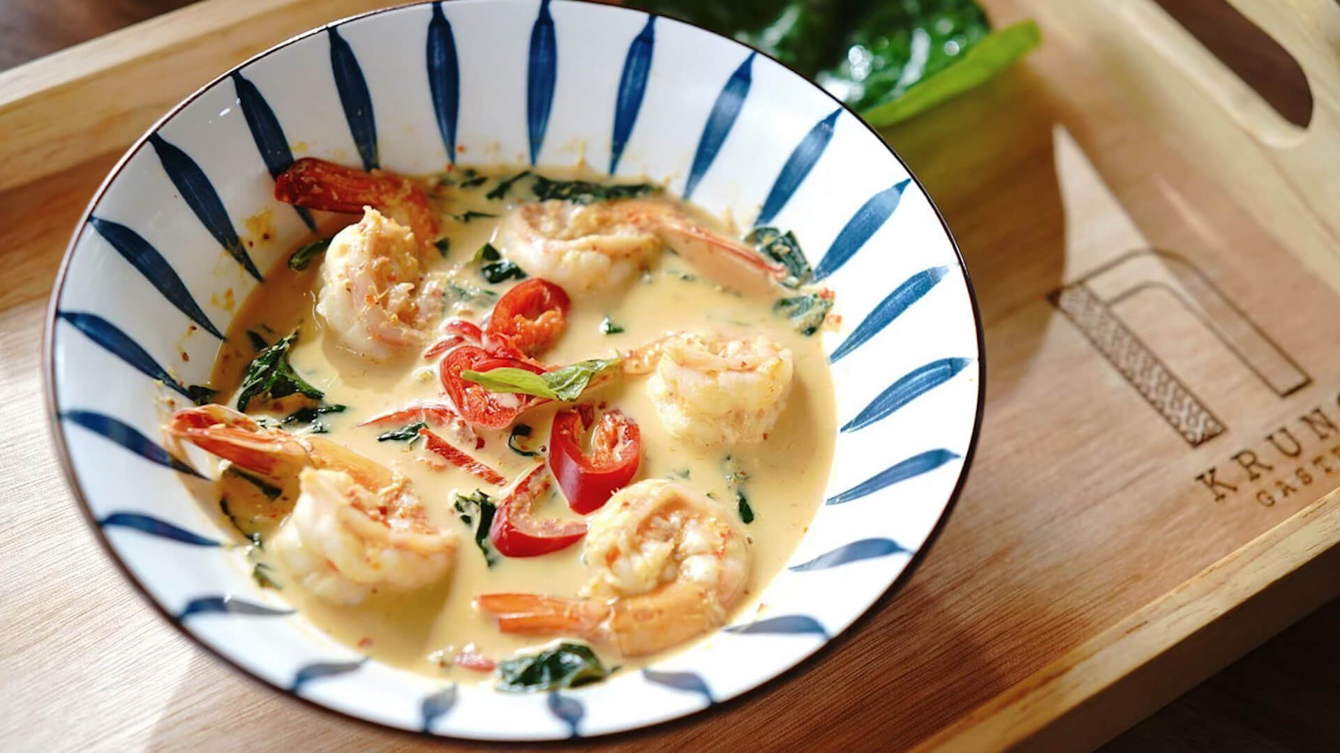 Betel Leaf Curry with Shrimp