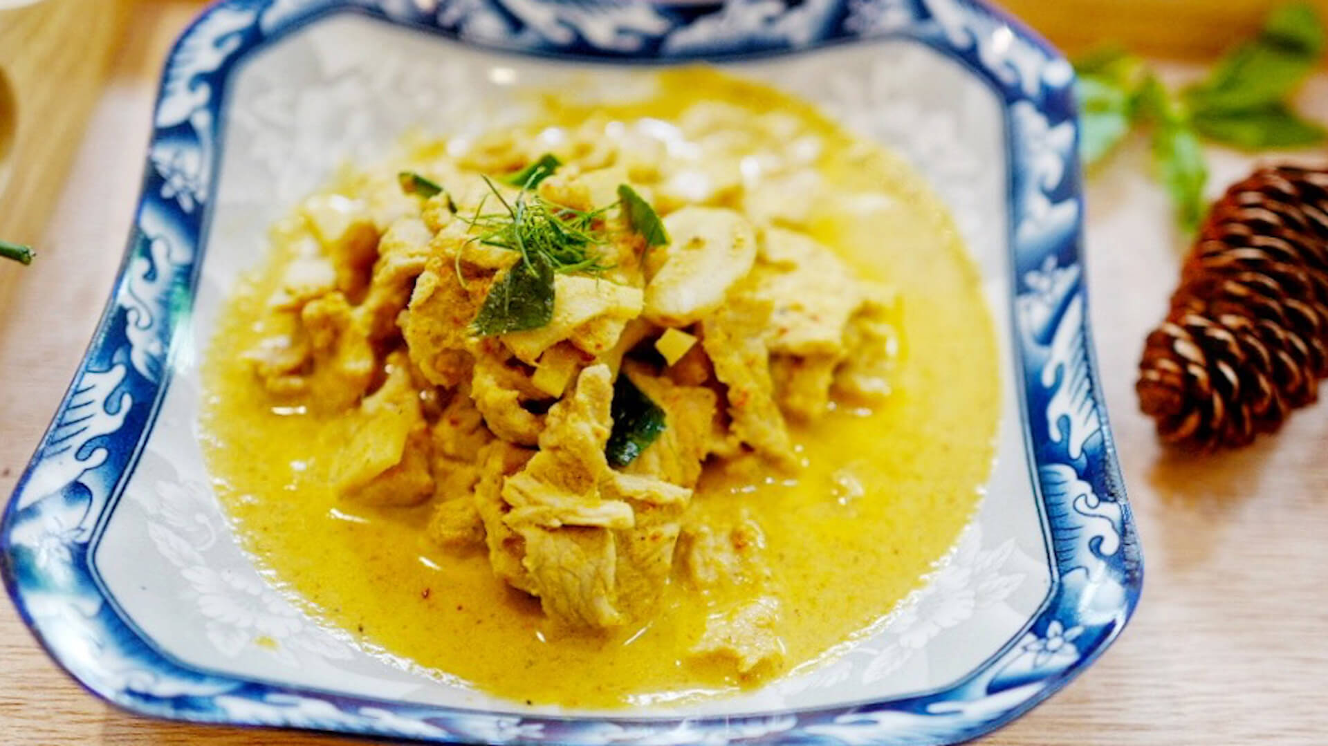 Galangal and Pork/Chicken Curry
