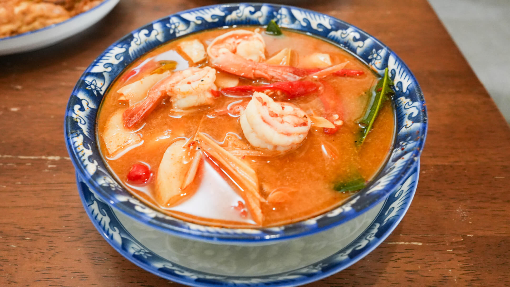 Tom Yum Kung